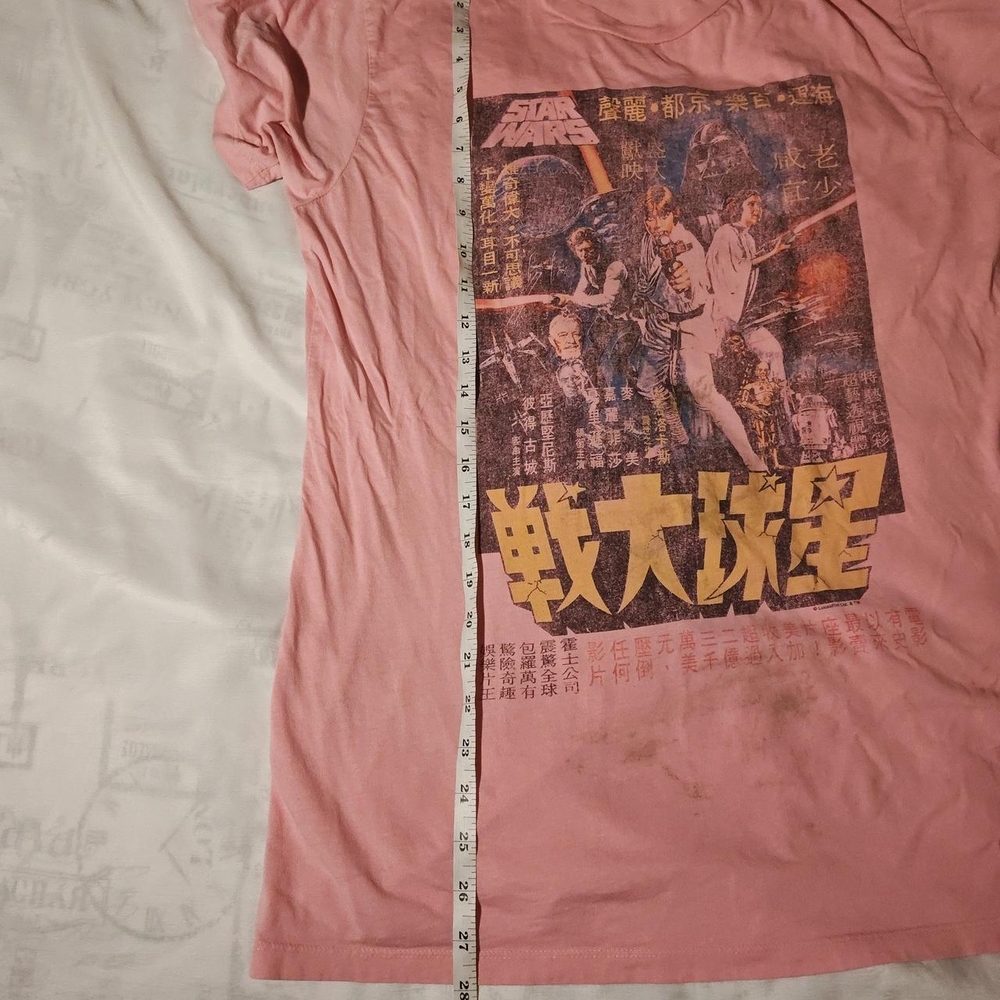 Junk Food Star Wars A New Hope Poster T-shirt - Picture 6 of 6